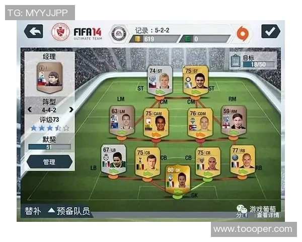 深圳足球队与西安足球队赛后复盘解析比赛经验与战术调整探讨