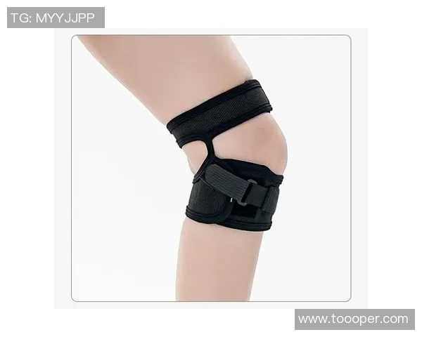 羽毛球装备选购指南：如何选择合适的护膝提升运动表现