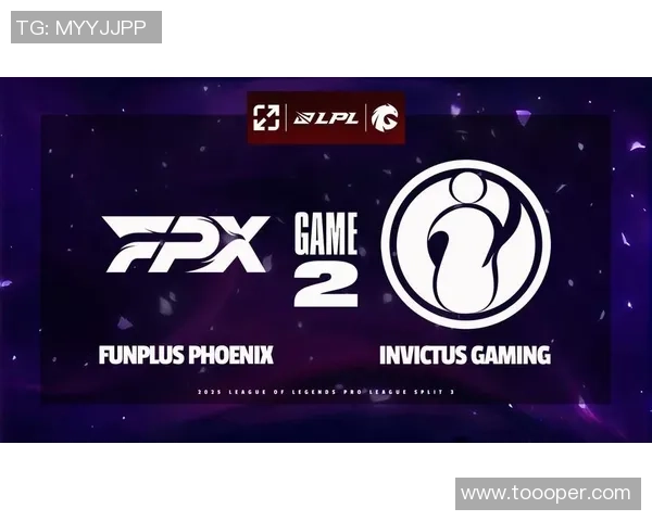 赛后复盘：FPX vs IG的实力